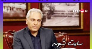 خاطره اسب سواری مهران مدیری در دورهمی (فیلم)