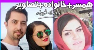 بیوگرافی هرمینه بارسنجی بازیگر نقش نوشین در سریال دخترم نرگس +اینستاگرام