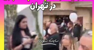 مراسم ختم لاکچری در تهران با حضور زنان بی حجاب