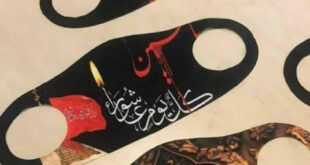 ماسک های محرم رسید