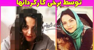 ماجرای کشف حجاب و آزار جنسی شقایق نوروزی بازیگر