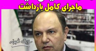 محمد سعیدی کیست؟ علت بازداشت محمد سعیدی مدیر سبق کشتیرانی