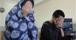 همخوابی زن شوهردار با دوست پسرش