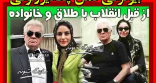 بیوگرافی چنگیز وثوقی بازیگر همسر اول و دوم و فرزندان +عکس