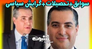 مصطفی ادیب لبنان کیست؟ بیوگرافی مصطفی ادیب و سوابق و گرایش سیاسی