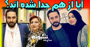 همسر روزبه بمانی کیست؟ آیا روزبه بمانی از همسرش جدا شده؟
