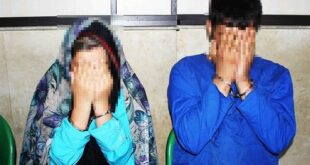 عاقبت وحشتناک دوستی زن شوهردار با مرد مشاور املاکی +تصاویر