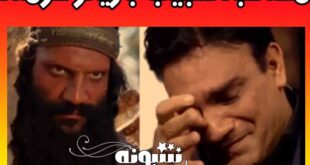 گریه بازیگر نقش حرمله (مصاحبه) ؛ مادرم گفت الهی دستت بشکنه (فیلم)