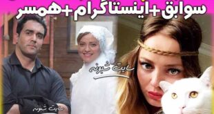 بیوگرافی هولیا دیکن بازیگر ترک فیلم هولیا (مرتضی آتش زمزم) +اینستاگرام