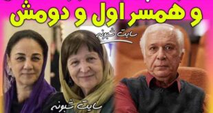 بیوگرافی خسرو سینایی کارگردان و همسرانش گیزلا وارگا و فرح اصولی