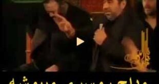 مداحی كه روسری می پوشد و نقش حضرت زينب را بازی میكند