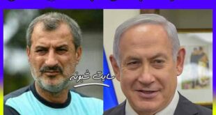 مایلی کهن اسرائیل را به رسمیت شناخت ! حمله بسیج به مایلی کهن