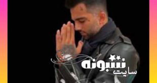 نوحه محرم پویان مختاری سالار تویی + دانلود مداحی پویان مختاری