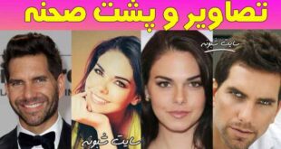 بیوگرافی بازیگران سریال پرنده زخمی + پشت صحنه پرنده زخمی