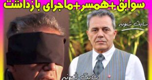 بیوگرافی جمشید شارمهد سرکرده گروهک تروریستی تندر کیست؟ +دستگیری