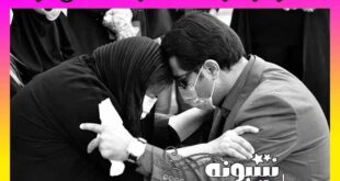 خاکسپاری و تشییع ویانا محمدی در اصفهان (تصاویر دردناک)