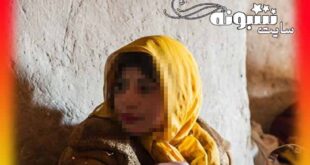 دختر ۱۱ساله اهوازی فصلیه معامله شد +عکس