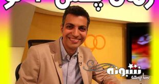 زمان پخش و تکرار برنامه نود نو (90 نو) عادل فردوسی پور به صورت آنلاین