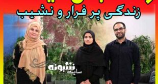 بیوگرافی رضا کلبادی پسری در شب کنکور نابینا و فلج شد +ماجرا