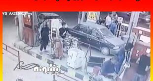 اتش سوزی پمپ بنزین تاکستان قزوین (فیلم کامل) +تلفات