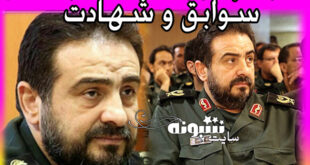 (عکس) سردار خدادی درگذشت زندگینامه سردار حمید خدادی