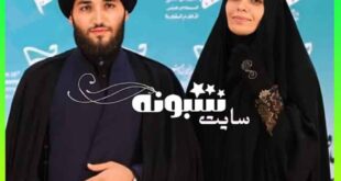 بیوگرافی سید محمد درویشی همسر الهام چرخنده + نحوه آشنایی