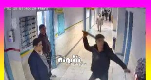 (فیلم) قمه کشی در بیمارستان پورسینای رشت