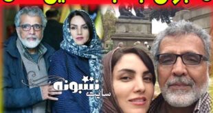 بیوگرافی مرجان شیرمحمدی بازیگر و همسرش بهروز افخمی و پسرش