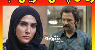 زمان و ساعت پخش سریال نجلا از شبکه سه +جزئیات