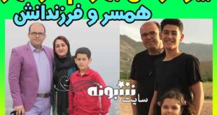 درگذشت بهرام نازمهر خواننده پاپ بر اثر کرونا + آهنگ های بهرام نازمهر