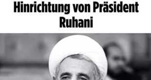 حکم اعدام حسن روحانی جدی شد +عکس