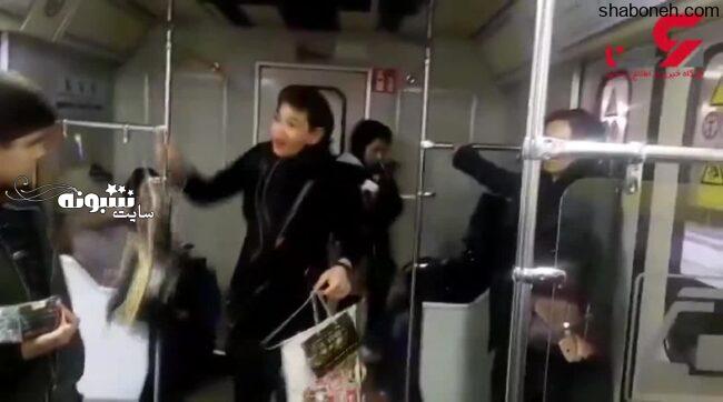 فریاد یک دختر جوان در مترو تهران من شوهر میخوام +فیلم