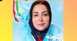 فاطمه شفیعی مقدم درگذشت