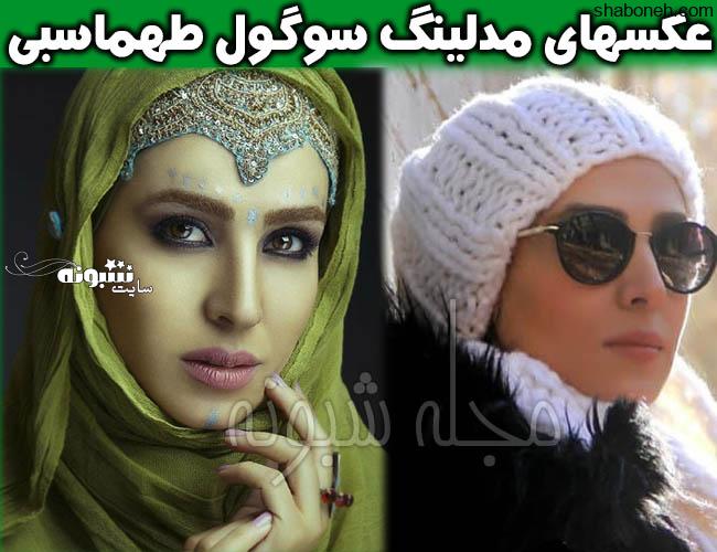 بازیگر نقش ثریا در سریال نجلا (عکس جنجالی)