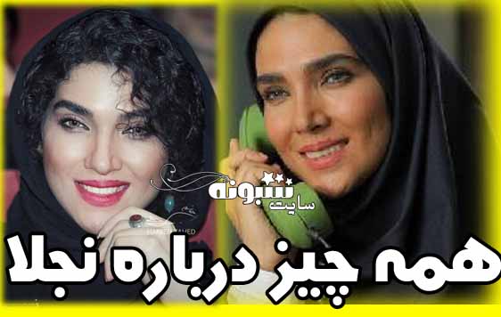 ساعت پخش تکرار سریال نجلا 