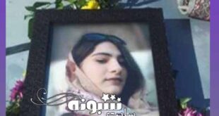 علت خودکشی دختر 13 ساله ارومیه ای (عکس)