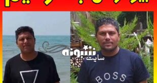 (فیلم) مراسم تشییع جنازه جعفر قیم فوتبالیست ماهشهری