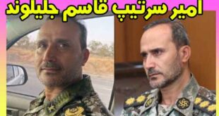 قفرمانده ارتش اراک بر اثر کرونا درگذشت +عکس