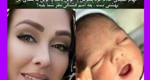 (عکس) الوین پسر الهام حمیدی بازیگر
