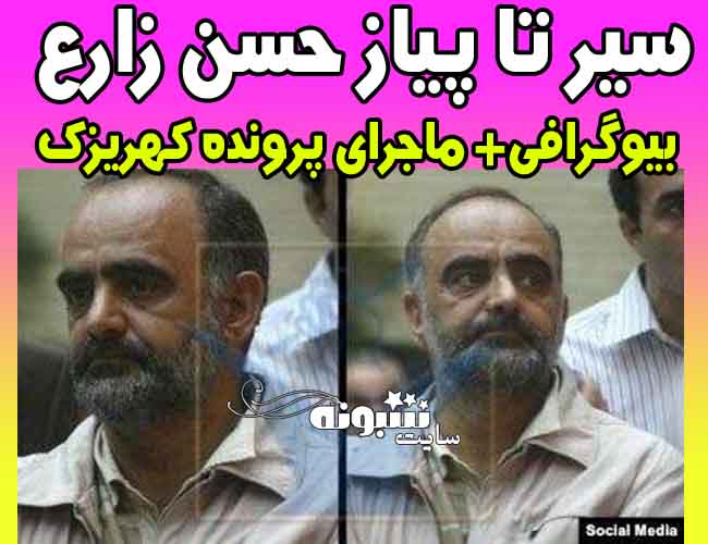 حسن زارع دهنوی قاضی حداد کیست؟ بیوگرافی و فوت کرونا درگذشت