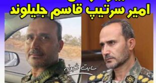 بیوگرافی سرتیپ امير جليلوند فرمانده ارتش اراک
