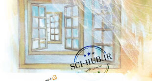 جواب درس دوم نگارش ششم ابتدایی صفحه 15 تا 21
