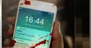 پویش جان پدر کجاستی جهانی شد از مجید خراطها تا ابراهیم تتلیس