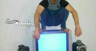 تبریک روز جهانی تلویزیون و طنز جوک درباره صداوسیما TV day