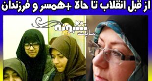 ملیحه نیشابوری همسر سردار دادبین کیست؟ بیوگرافی +عکس