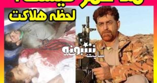 عمر شاهوزهی (ملا عمر) رهبر و سرکرده جیش العدل کیست +هلاکت