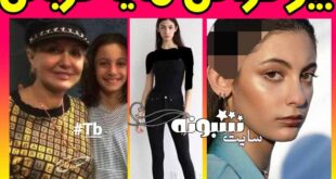 ‏میا قربانی مدل ۱۶ ساله DIOR کیست نوه گوگوش بیوگرافی اینستاگرام