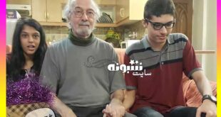 بیوگرافی پرویز پورحسینی درگذشت پرويز پورحسيني