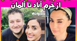بیوگرافی نرگس رشیدی بازیگر و همسرش + اینستاگرام