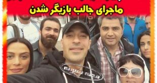 بیوگرافی سامان دارابی بازیگر نقش مرتضی در سریال خانه امن +اینستاگرام